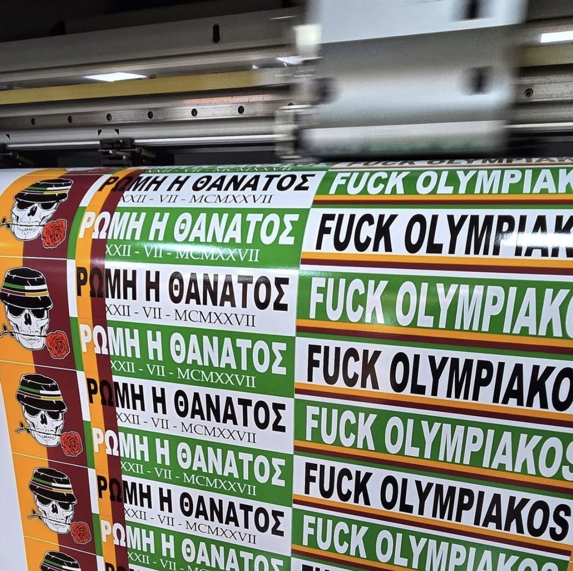 athcult's tweet image. ☘️🏛️🐺 #paofc #asr