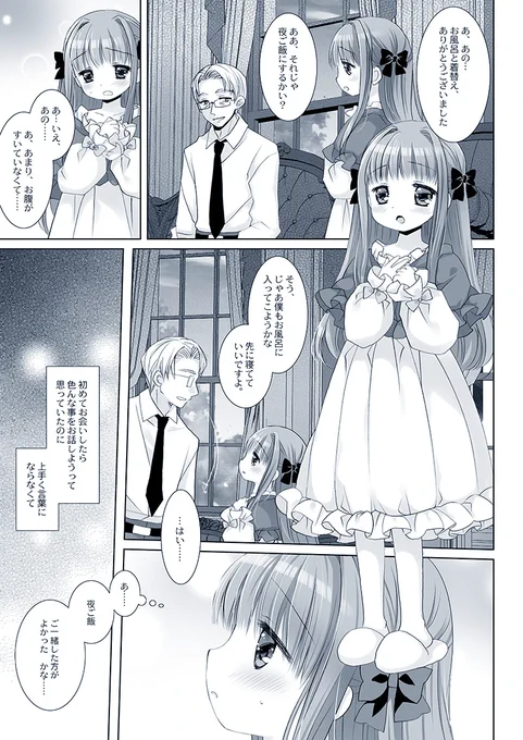 (3/4) 