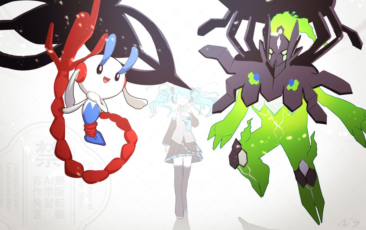 dondoko841's tweet image. ポケミクで現行機の二体出てきて感極まってないちゃった（不覚）
フラエッテ…ジガルデ…LOVE...