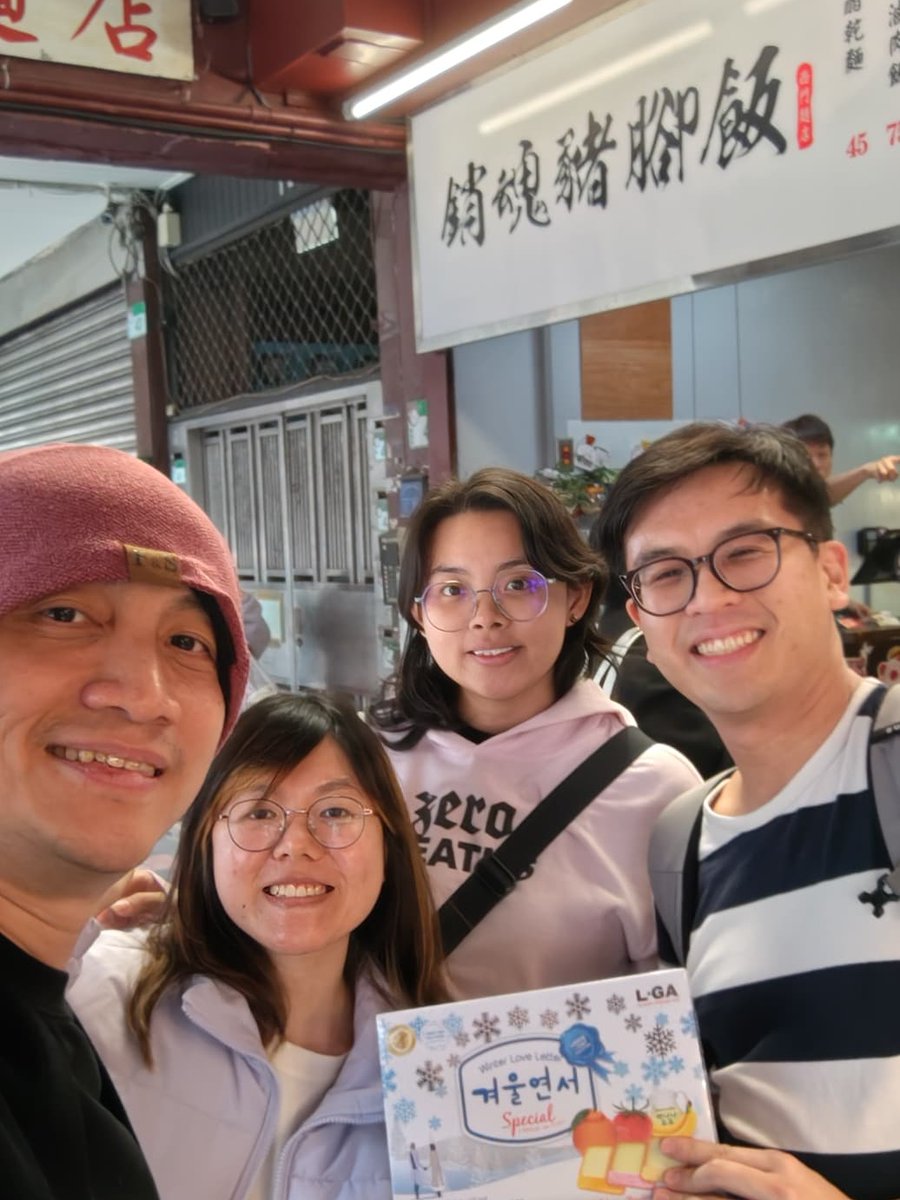 WhyKnotStudio tweet media