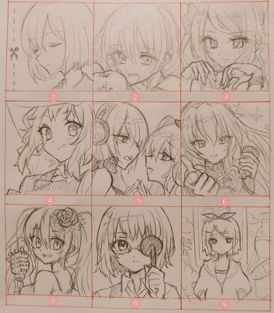 今でもたまに聴いてる好きなボカロ曲描いてみた!全部わかるかな…? 