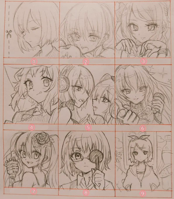 今でもたまに聴いてる好きなボカロ曲描いてみた!全部わかるかな…? 