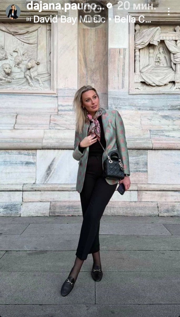 Gradjanin5's tweet image. Dok se gospođa Diana Paunović švrćka po Parizu i bira diorove torbice i zabavlja po Sent Moricu danas na Očnoj klinici u Pasterovoj mojoj rođaci nisu imali papir za štampač da odštampaju nalaz nego su je pozvali da fotografiše telefonom sa ekrana. Mislite li da to nije povezano?