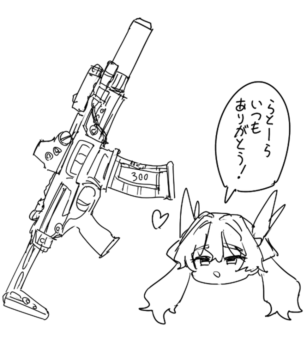 アンサマの更新が遅い元凶ども 