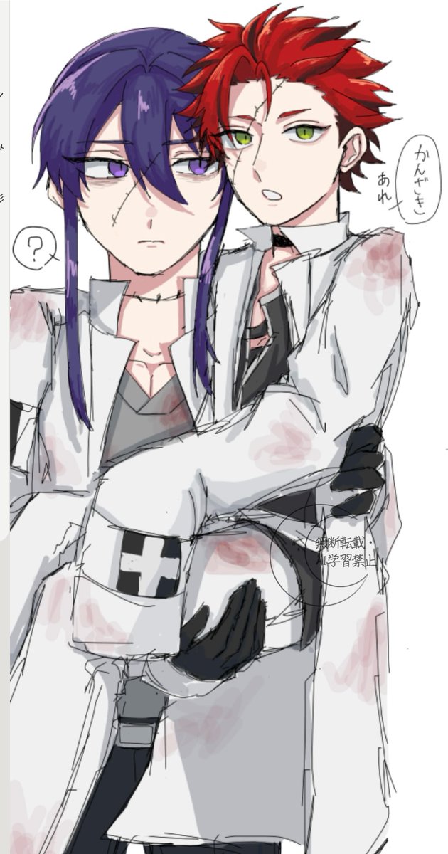 にんにんと絵🍵した
⚠︎︎幼児化