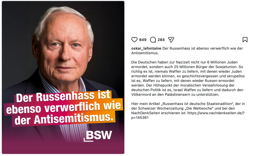 christianduerr's tweet photo. Man muss es so klar sagen: Anlässlich des Gedenkens an Millionen ermordete Jüdinnen &amp; Juden die Unterstützung des Staates Israel als „Höhepunkt moralischer Verwahrlosung“ zu bezeichnen, ist nicht nur geschmacklos, sondern schlicht widerlich. Ein neuer Tiefpunkt, Herr Lafontaine. https://t.co/mnR3XMeyjv