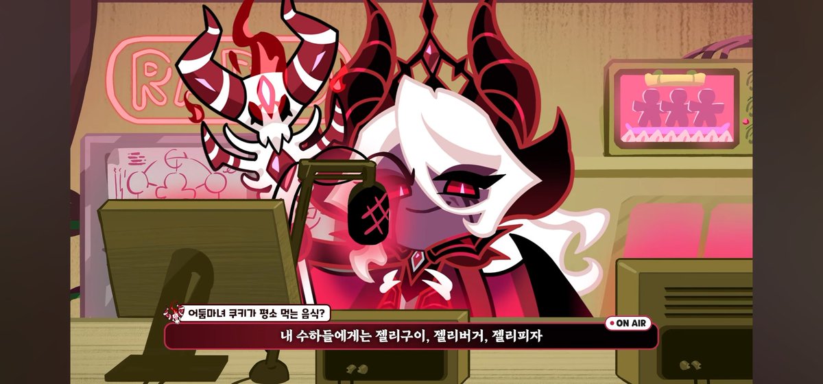 어마컴퍼니 내규에 따른 돼지였을줄이야...
