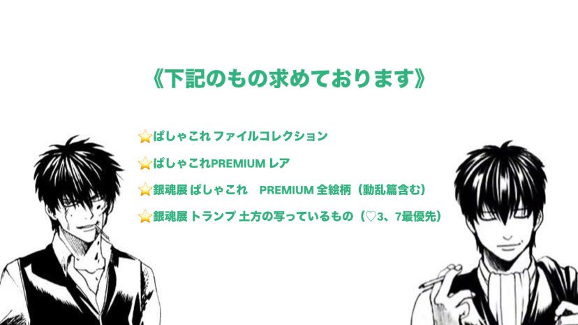 あおい@🔗必読 tweet media