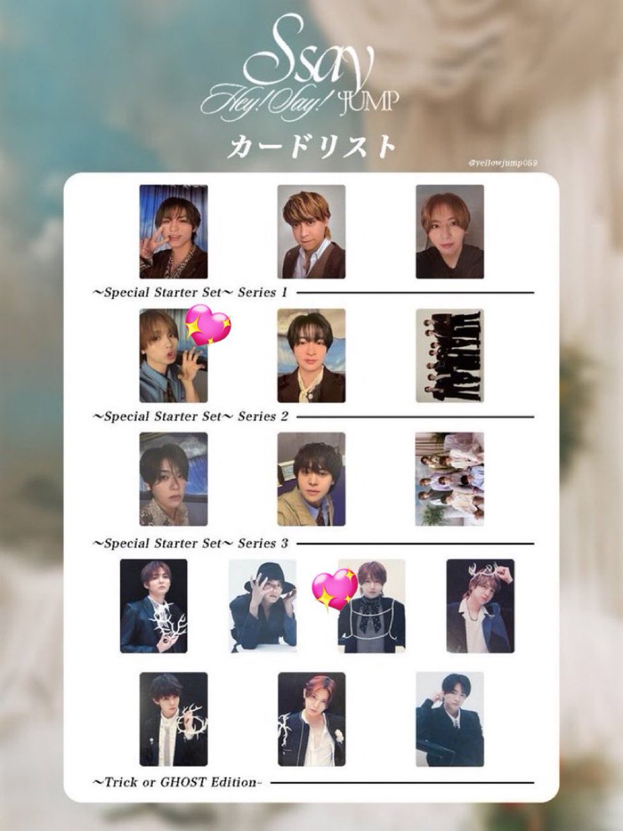 取引 tweet media
