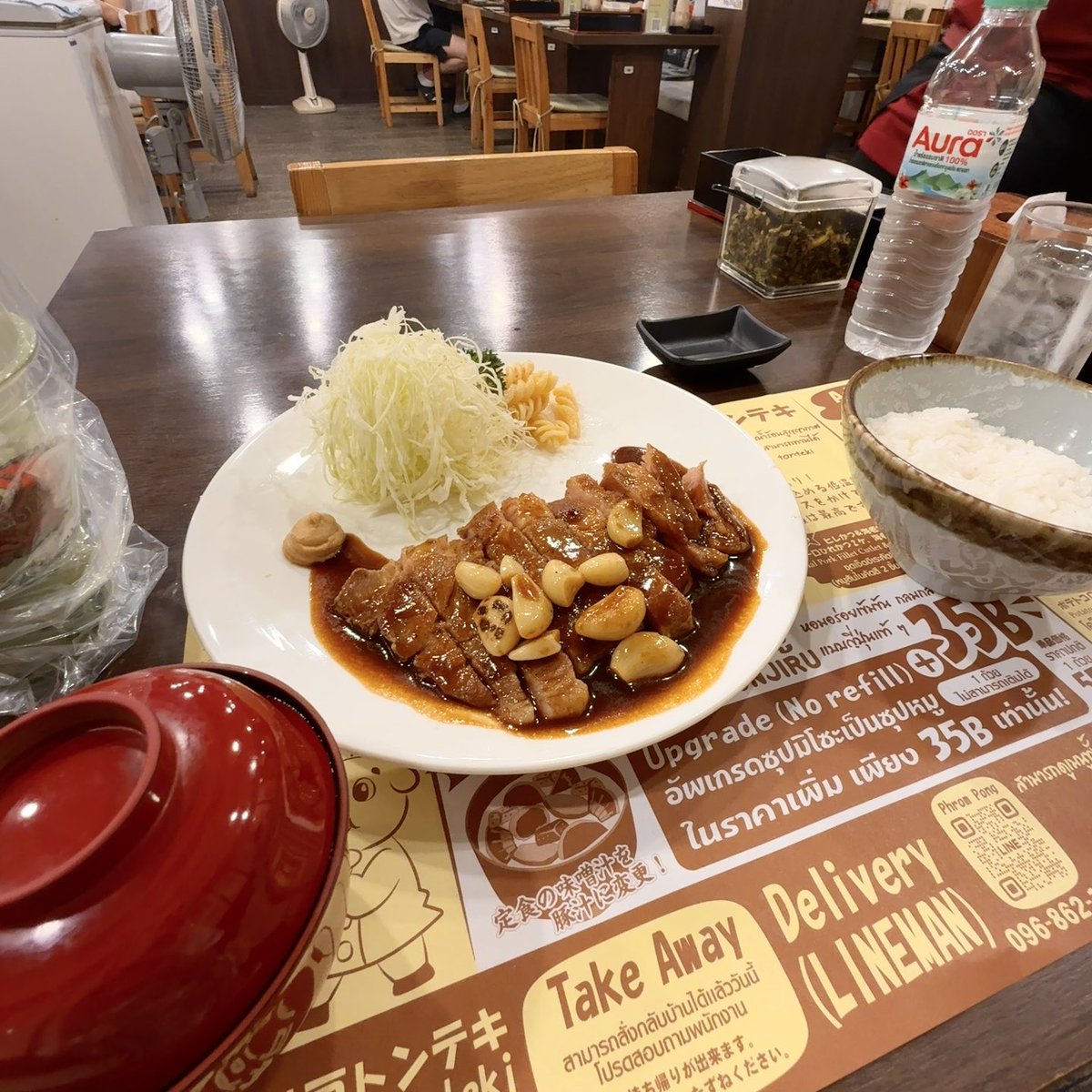 Kobe Tonteki
ซ้ำรอบที่ 2 แล้วคับ อร่อยมาากกทับใจ