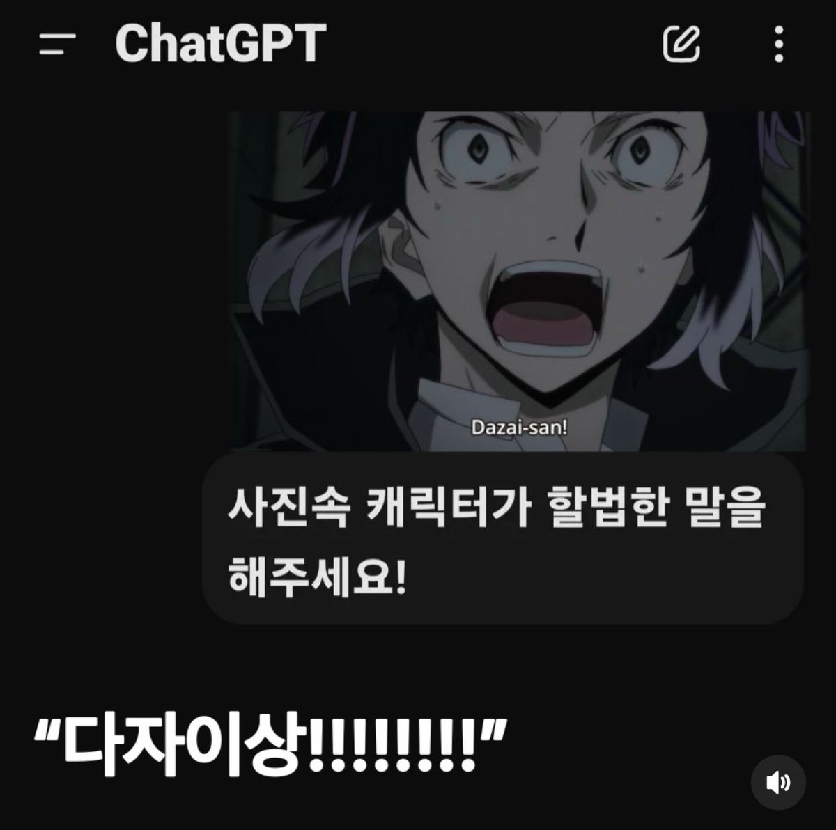 gy_sick's tweet image. 삐 삐삐