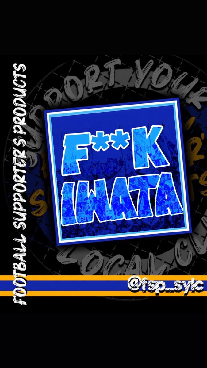 '''''''New Stickers Design!!''''''

-F××K IWATA
Size-4cm×4cm

販売予定-2026年1月上旬

価格
2枚（1種類）¥240

#j2bilo