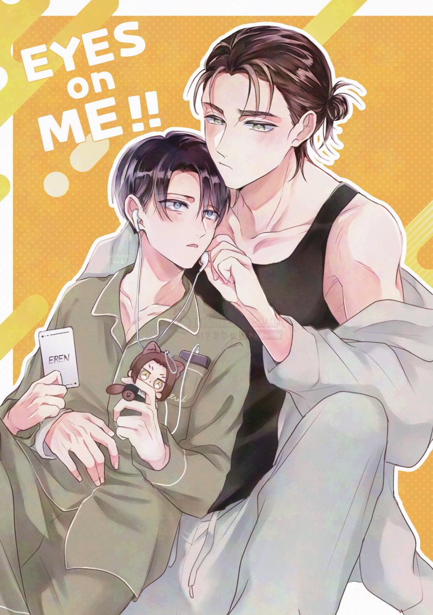 ち ゃ ま🦊 tweet media