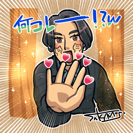 snkmnjr's tweet photo. 2246～2454
謎すぎエフェクトww
#常に初陣
#ぽんぽこタイム https://t.co/9Sy4kOFu2z