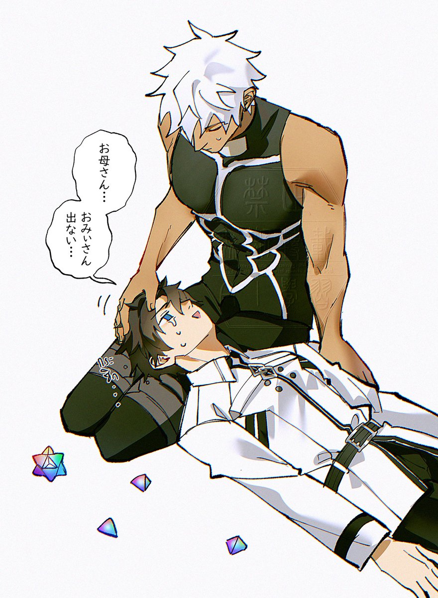 CODE3755's tweet image. 