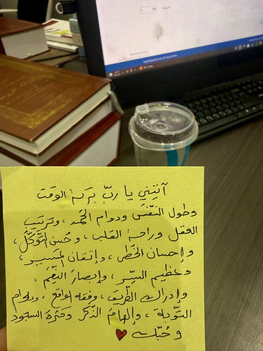 maryam_dsty's tweet photo. https://t.co/vCLwiDQaxH