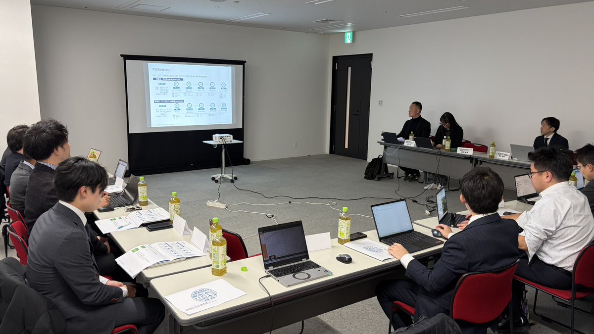 国交省の地域連携モーダルシフト等促進事業で鹿児島協議会MTG終了。
色々と有意義な実証実験できました。
報告書まとめに入ります！
打ち上げはもちろん鹿児島の月日貝！