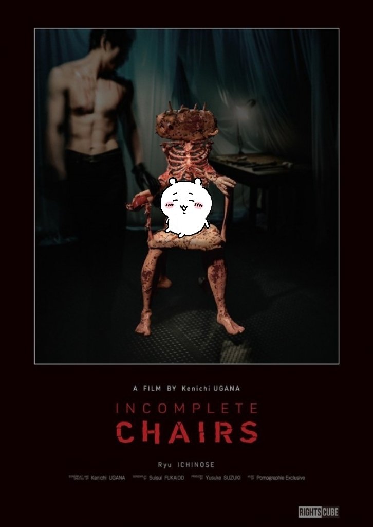 くまぞう🐻Aka.くまくま (@gCnDzEWjLnCXIGO) / Posts / X