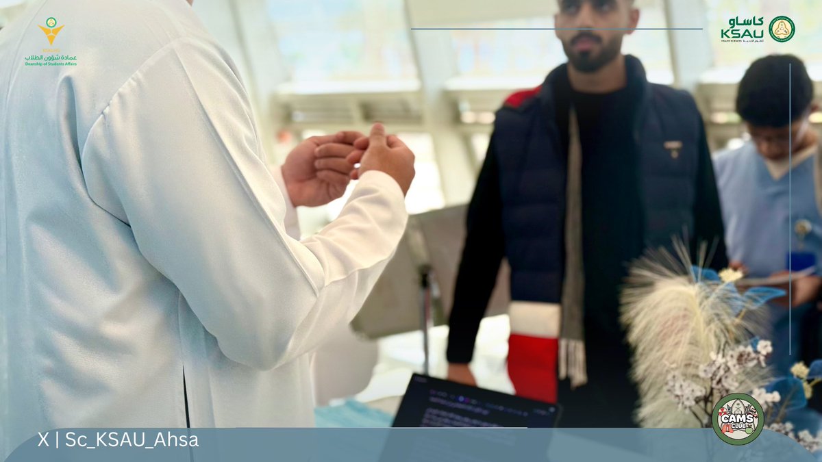 نادي الطلاب | الأحساء tweet media