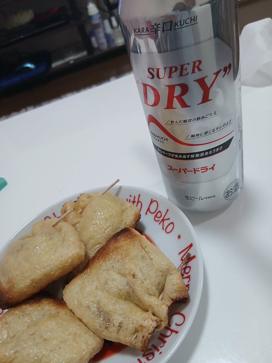 nozomix___'s tweet photo. 深夜の一人時間。最高である。(毎日飲んでるが...)

明日ついに「戦争で死ねなかったお父さんのために」初日ですね。
私は出ませんが初日は初日です！
ほんとにクオリティ高すぎてるのでぜひ見るべし！！！#深海洋燈 https://t.co/4jd9CWKDbY