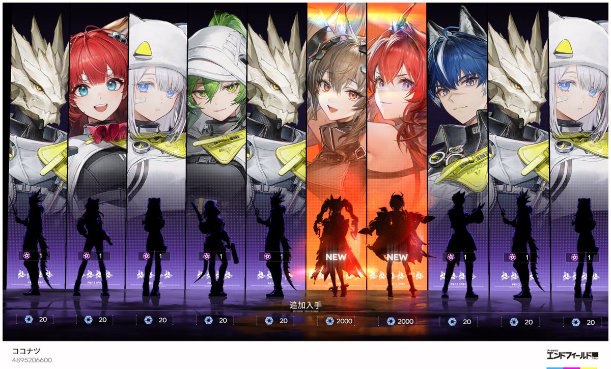 Post by こーへー🍠 on X: うおおおお😭