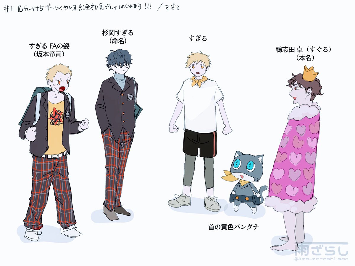 どんどんすぎる出てきて最高だった