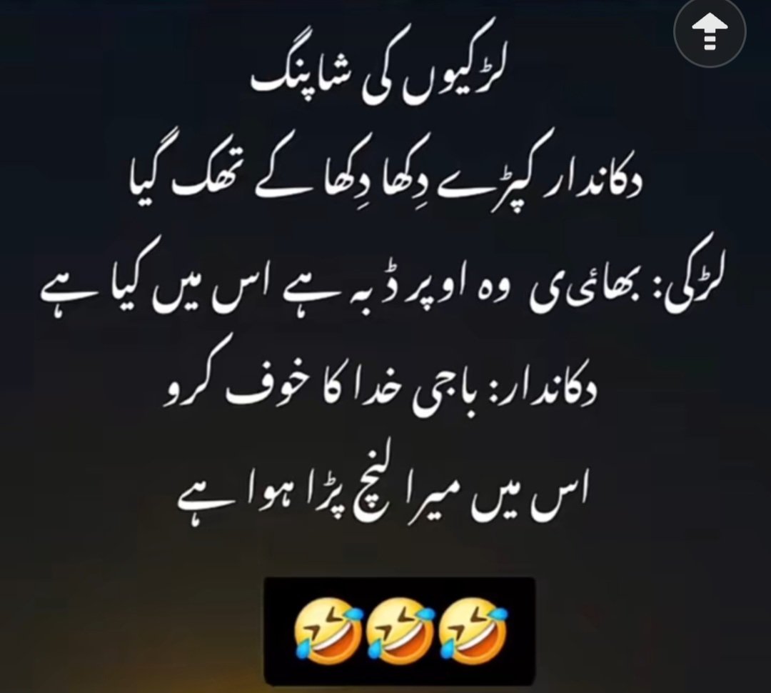 Tahira Sulaiman tweet media