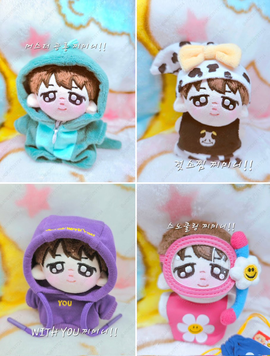 ꒰ఎ(｡◕ฺˇε ˇ◕ฺ｡)໒꒱ 𝙅𝙄𝙈𝙄𝙉💜⁷⊙⊝⊜🌒🌛🌕🌜🌘 tweet media