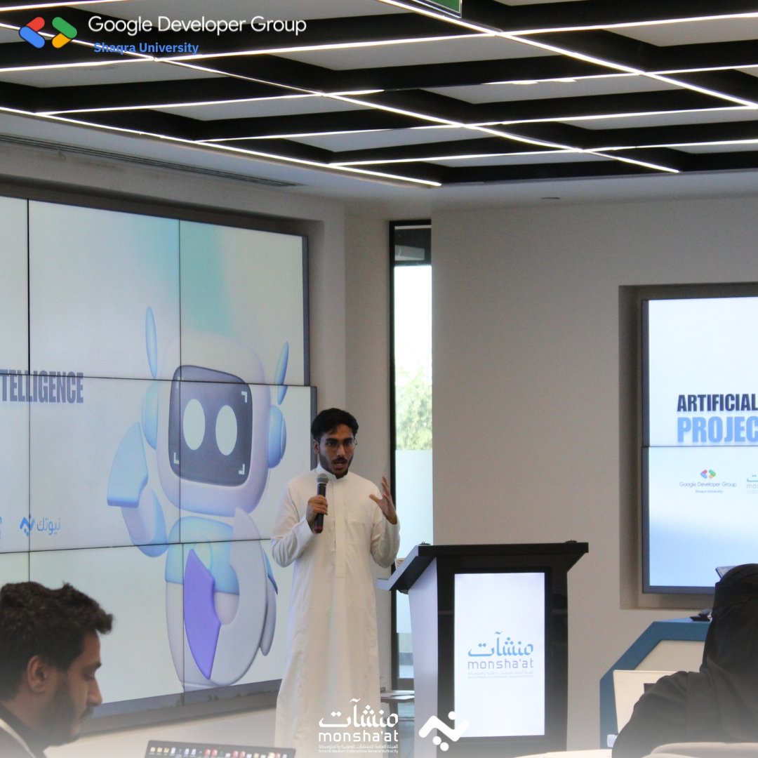 GDGoC | Shaqra tweet media