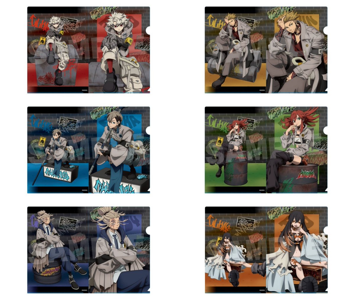 ガチアクタ グッズ速報！ (@gachi_gachi4) / Posts / X