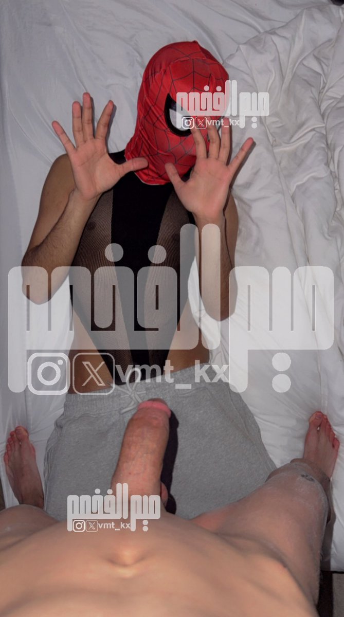 ميـم الفخم 10k🦶🏻 tweet media