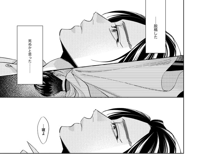 本出る❤️‍🔥 