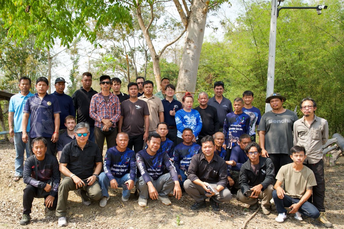 EarthRanger tweet media