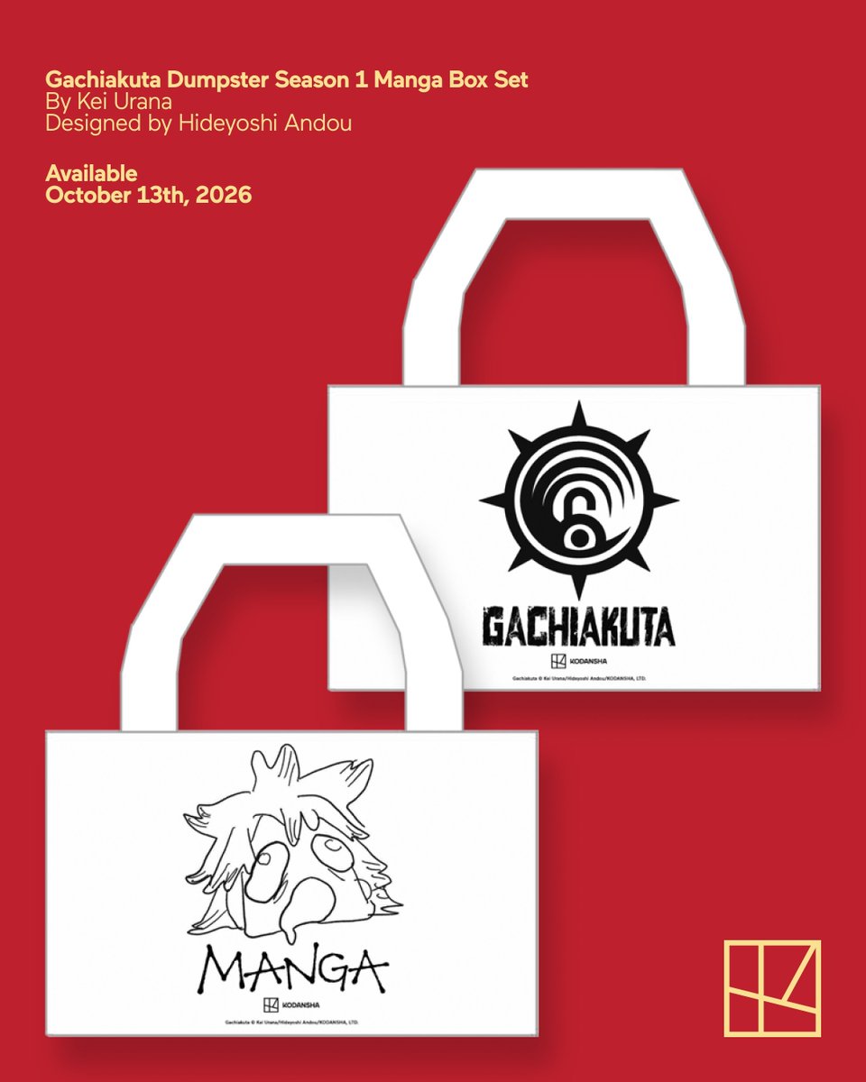 First look at the upcoming Gachiakuta Boxset • Contains premium