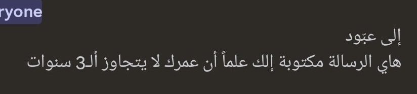 Rsta | رستا tweet media