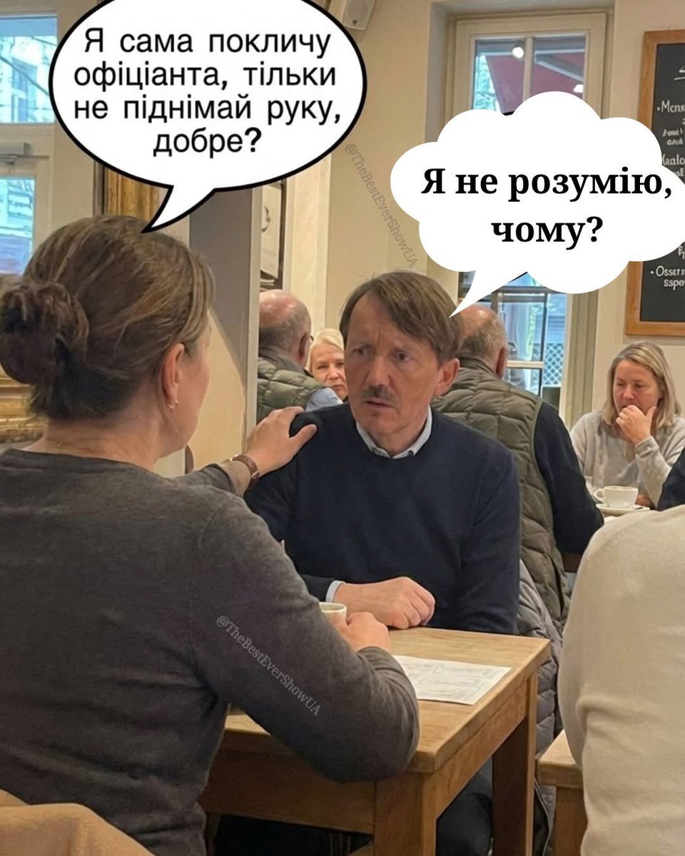 Paprikk_olu's tweet image. Аааааааааа!!!