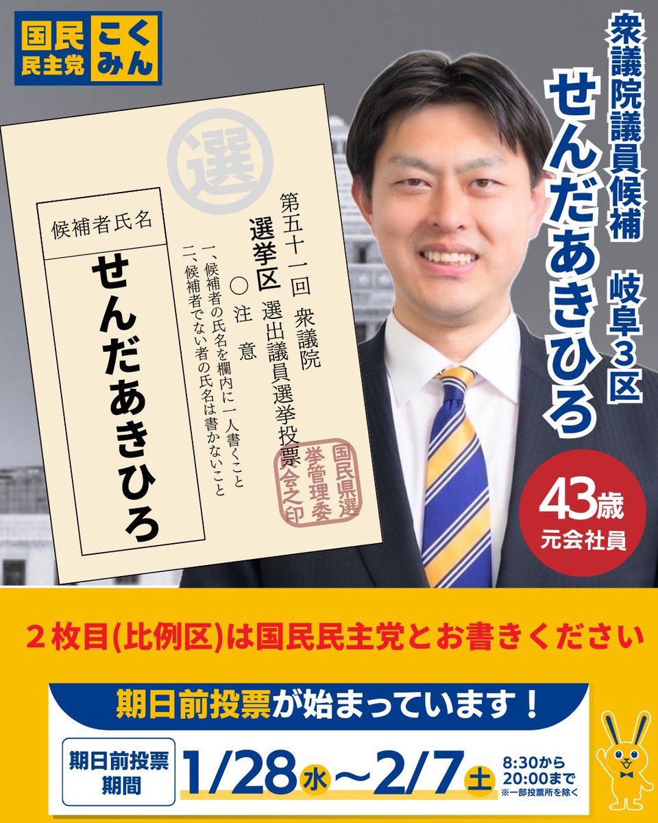 あきひろ様 あきひろ】 あきひろ あきひろ 𝔸𝕜𝕚𝕙𝕚𝕣𝕠 • (@akihiro.zx