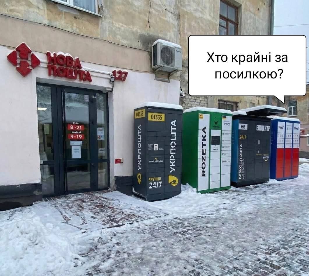 МЕМАГРАМ tweet media