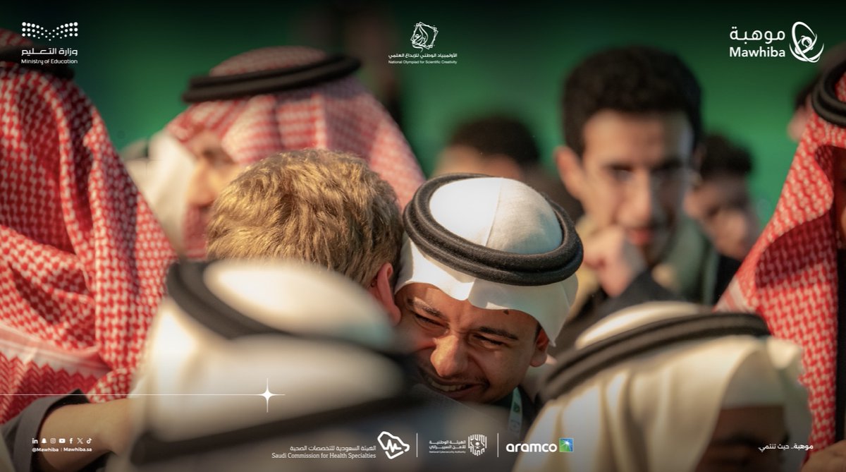 مؤسسة الملك عبدالعزيز ورجاله للموهبة والإبداع tweet media