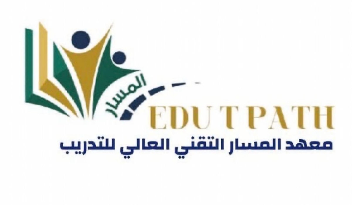 barmajiat2030 برمجيات حاسوبية tweet media