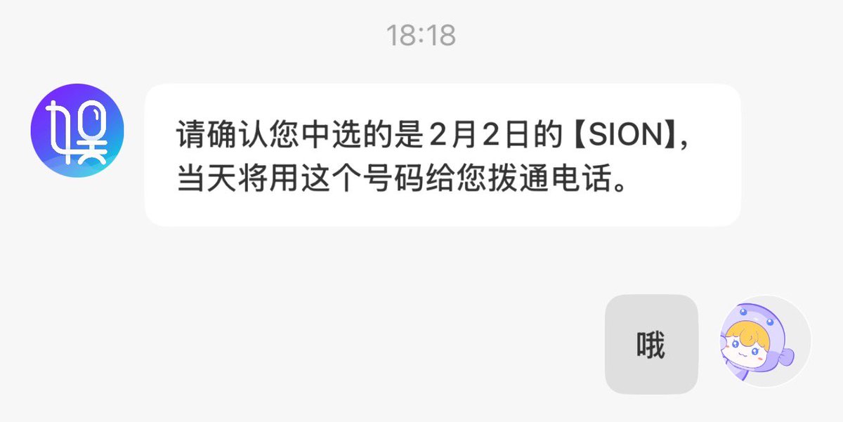 NoraaaaNNCM's tweet photo. 我好难受…算了！没人懂！ https://t.co/JZDsjRw0ru