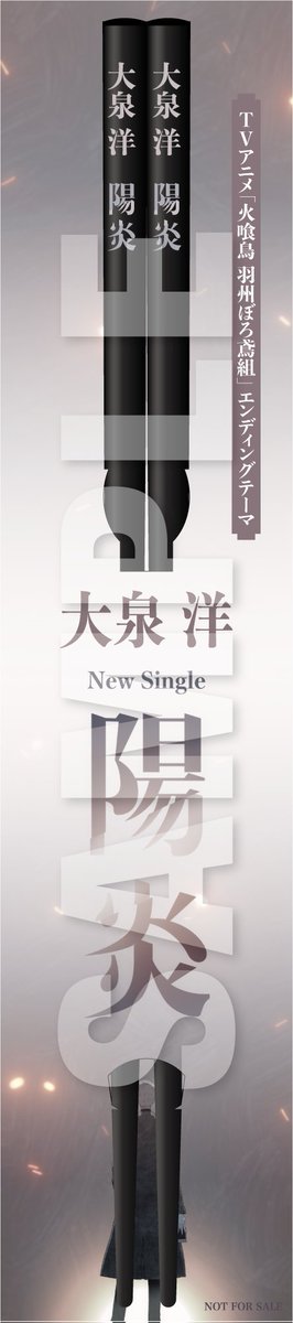 TOKYOFM/JFN『ONE MORNING』 tweet media