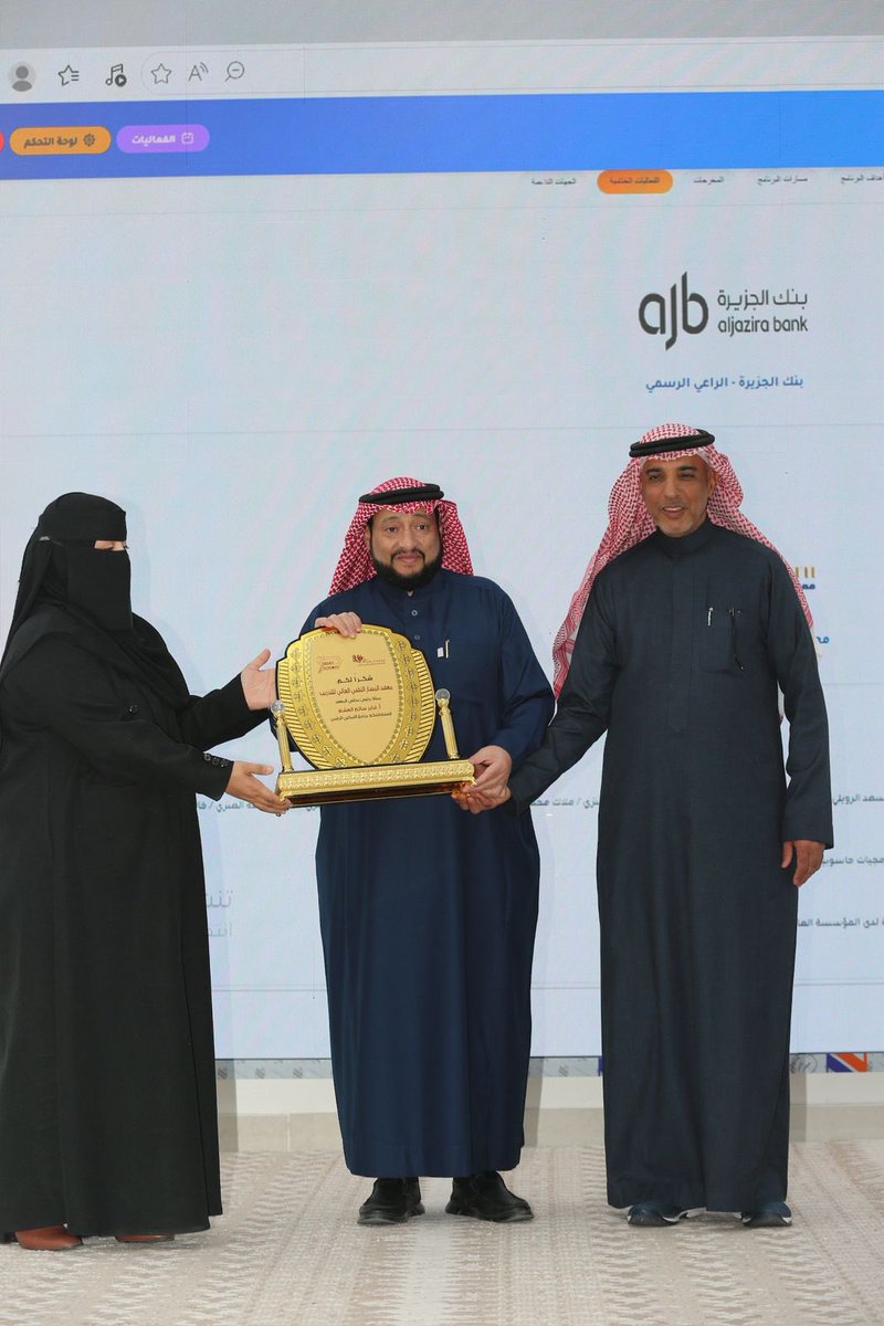 barmajiat2030 برمجيات حاسوبية tweet media