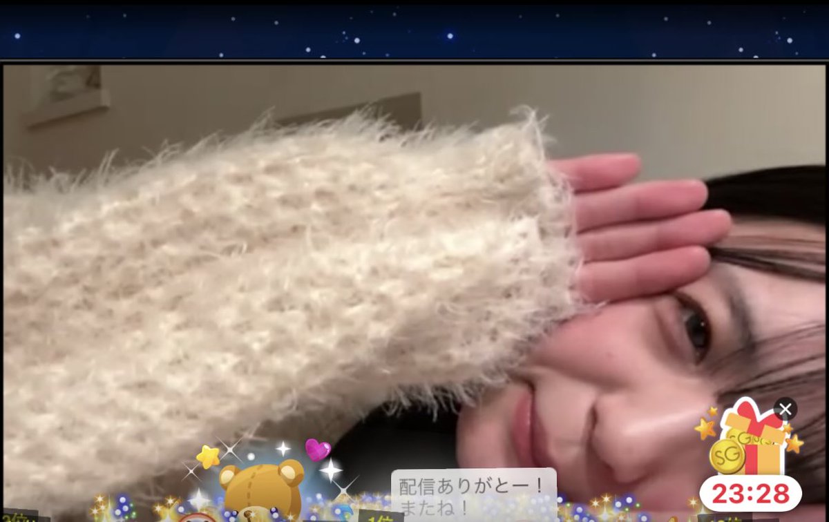 かずちゃんページ かずちゃん (@kaaazu_6) • Instagram photos and videos