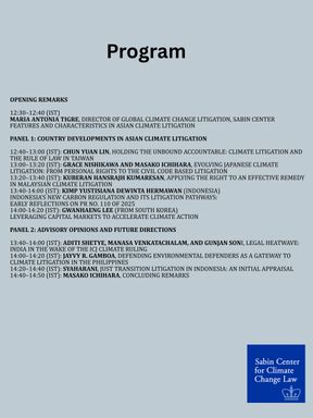 Sabin Center tweet media