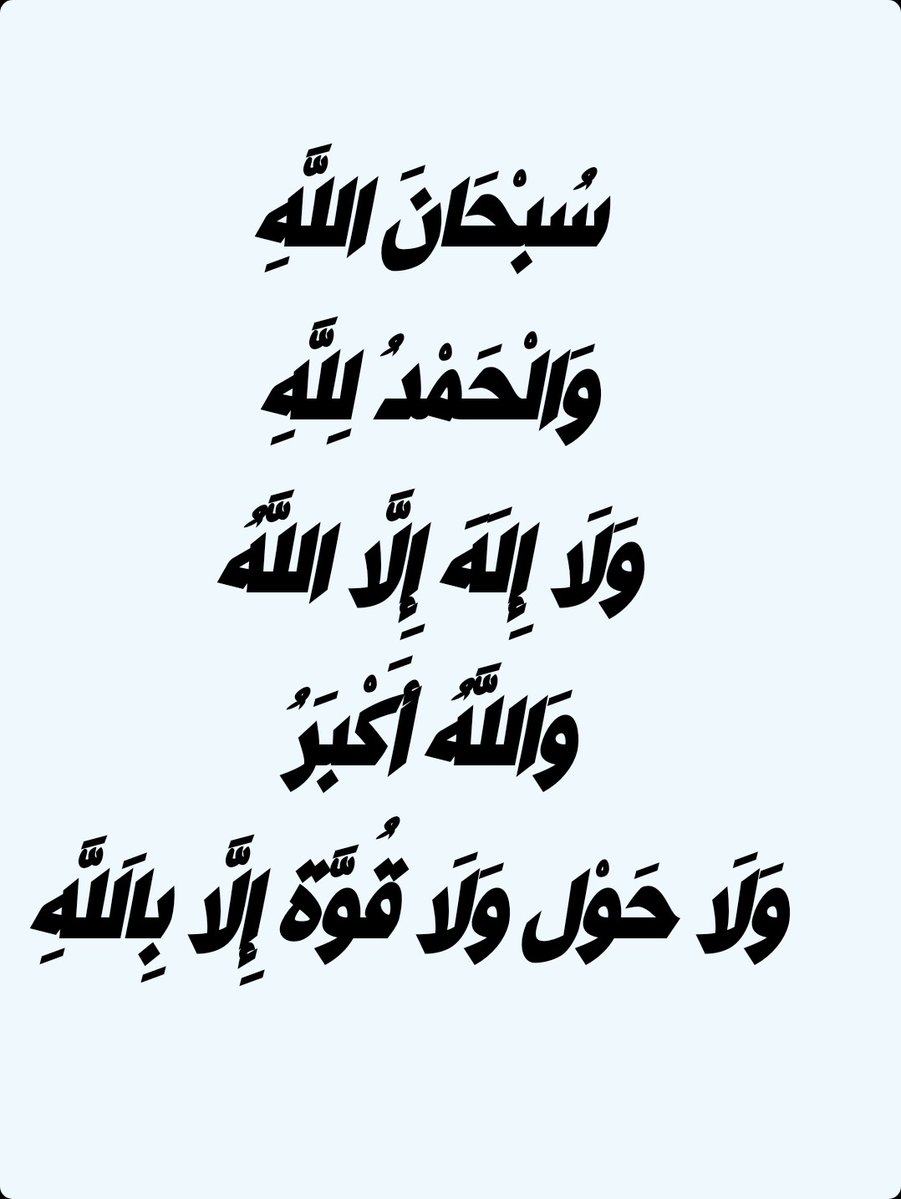 ابو غــــــــلا الحربي (@2qqqs) on Twitter photo 