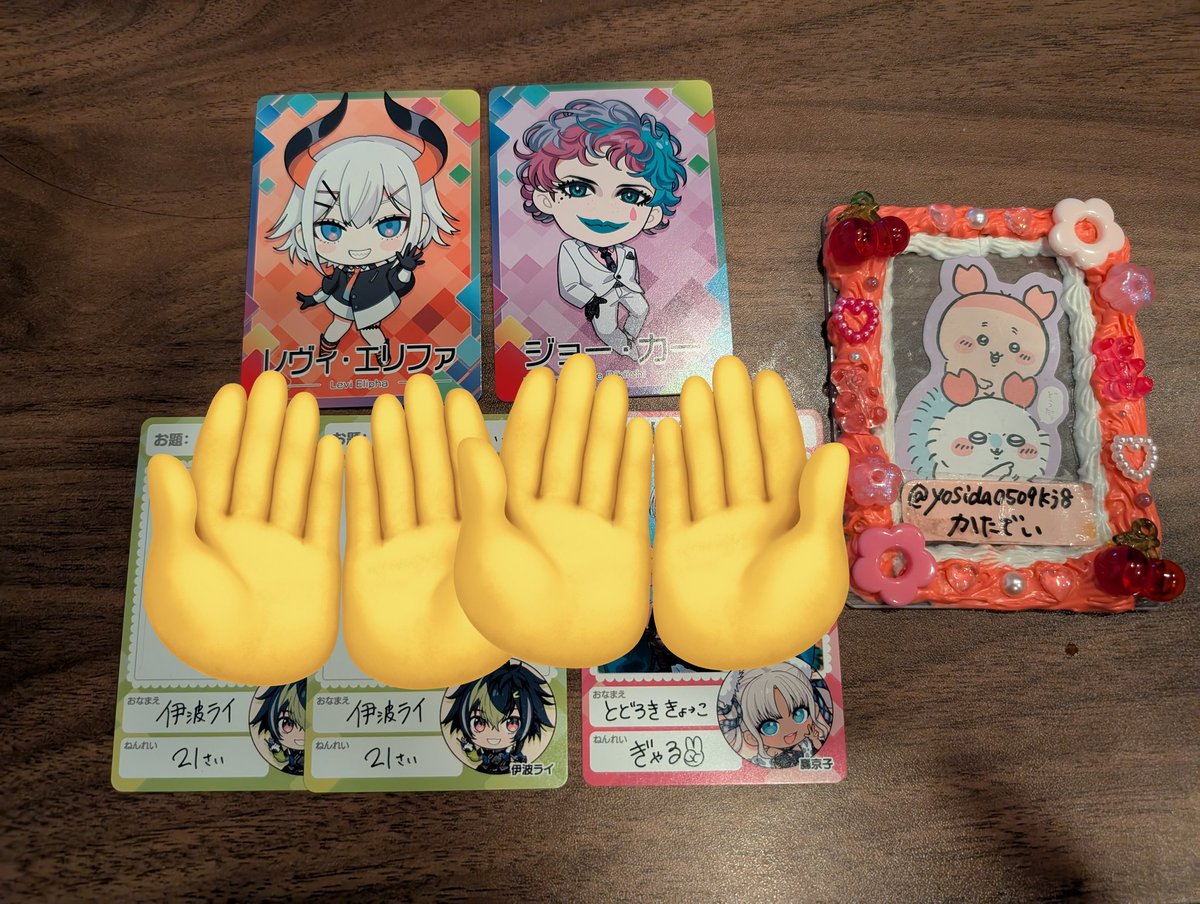 yosida0509kj8's tweet image. にじさんじチップス にじさんじ  vol8
（譲）画像1
（求）画像2💕
直筆カードも求めております。
◎郵送でのお取引希望
◎🥂✨️、🌞、🔫の別カードとの交換も可能