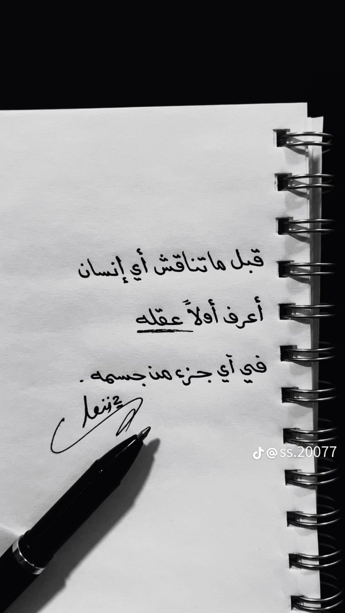 #افطار_الصايمين_في_مكه