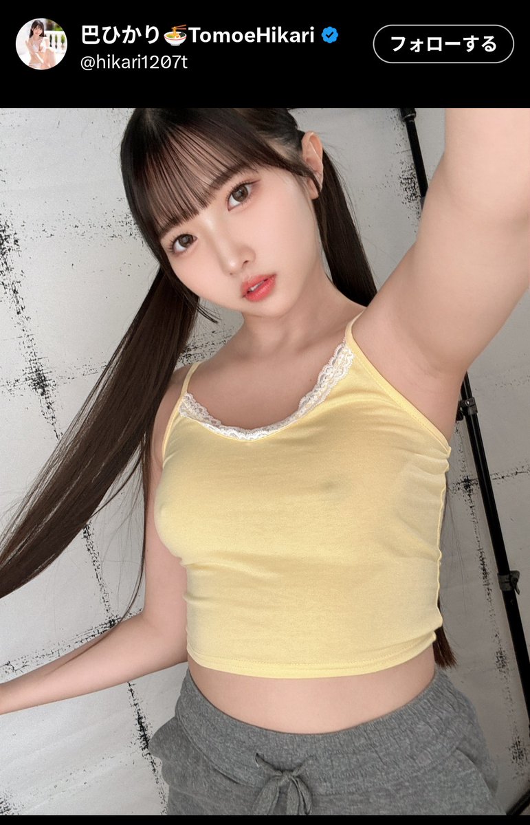 13thOfSteel 優先さん、おはようございます😊 本日もビンビンで