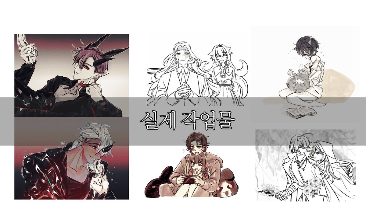 데데월 tweet media